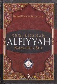 TERJEMAHAN ALFIYYAH SYARAH IBNU 'AQIL: Jilid 2