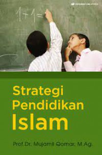 STRATEGI PENDIDIKAN ISLAM