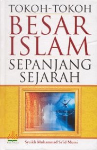 TOKOH-TOKOH BESAR SEPANJANG SEJARAH