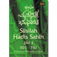 Silsilah Hadis Sahih: Jilid 3