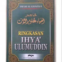 Mukhtashar Ihya' Ulumuddin