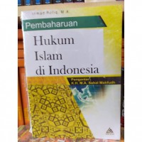 Pembaharuan Hukum Islam di Indonesia