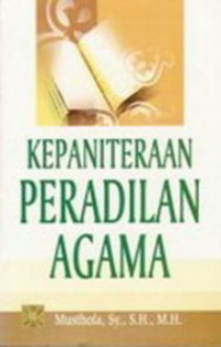 Kepaniteraan Peradilan Agama