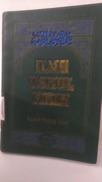 ILMU USHUL FIKIH