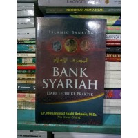 BANK SYARIAH: dari Teori ke Praktik