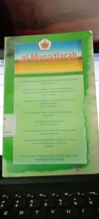 Hukum Berjabat Tangan Antara Laki - Laki Dengan Perempuan Selain Mahrom Menurut Empat Madzhab Dan Yusuf Qardhawi