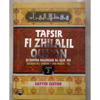 TAFSIR FI ZHILALIL QUR'AN Jilid 2