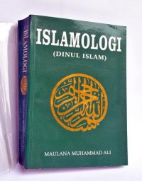 Islamologi