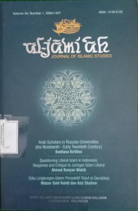 Tarjamah Tarikh Al- Tasyri'