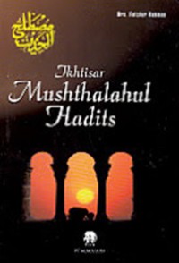 Ikhtisar Musthalahul Hadits