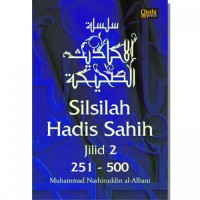 Silsilah Hadis Sahih: Jilid 2