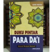 Buku Pintar Para Da'i