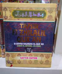 TAFSIR FI ZHILALIL QUR'AN JILID 12