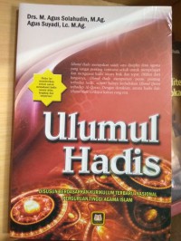 ULUMUL HADIS