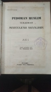 PEDOMAN MUSLIM Terjemah Minhaajush shaalihiin Jilid 1