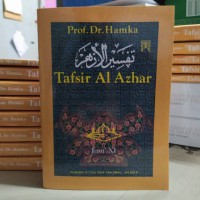 TAFSIR AL- AZHAR JUZ XI