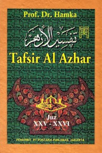 TAFSIR AL-AZHAR JUZU XXV