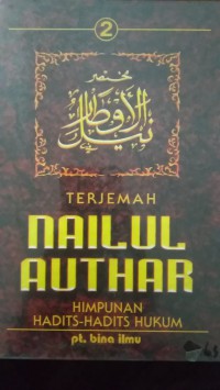 Terjemahan NAILUL AUTHAR Jilid 2