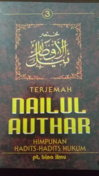 TERJEMAHAN NAILUL AUTHAR Jilid 3