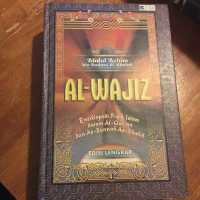 AL- WAJIZ