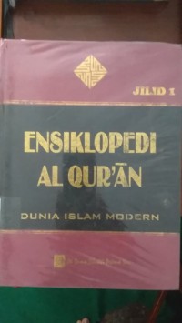 ENSIKLOPEDI AL-QUR'AN Jilid 1