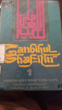 TANBIHUL GHAFILIN: PERINGATAN BAGI YANG LUPA 1