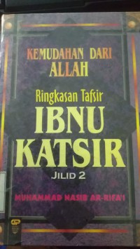 Kemudahan dari Allah: Ringkasan Tafsir Ibnu Katsir