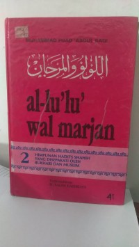 AL LU'LU WAL MARJAN 2