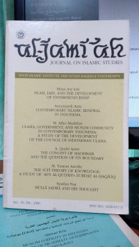 Al-Jami'ah :Journal On Islamic Studies, No. 59