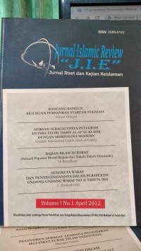 Jurnal Islamic Review 