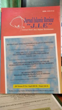 Jurnal Islamic Review 