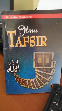 Ilmu Tafsir