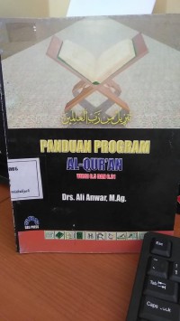 Panduan Program Al - Qur'an